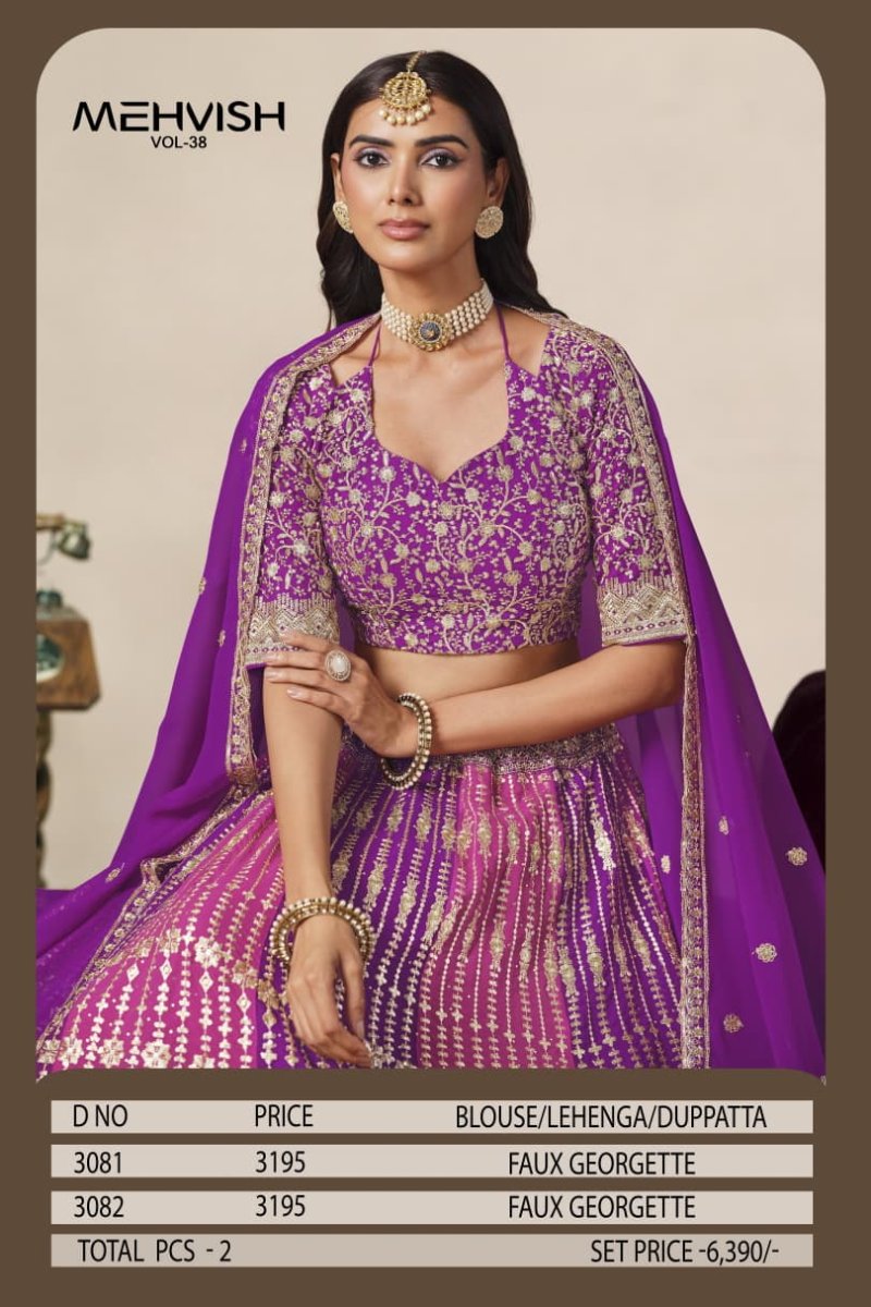 Mehvish Vol 38 By Dani Creation Faux Georgette Designer Lehenga Choli